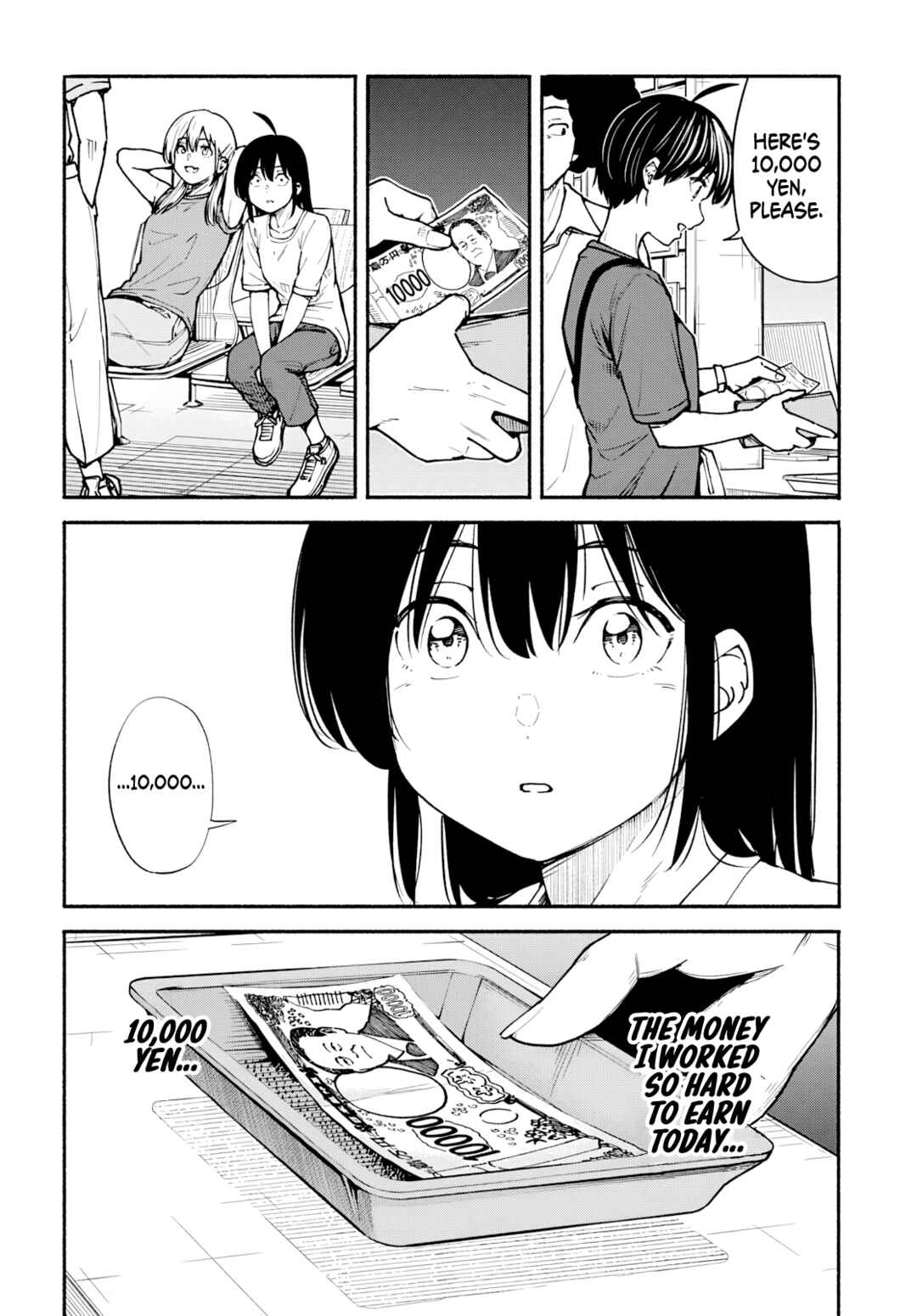 Minami Super Evolution Chapter 8 - Page 15