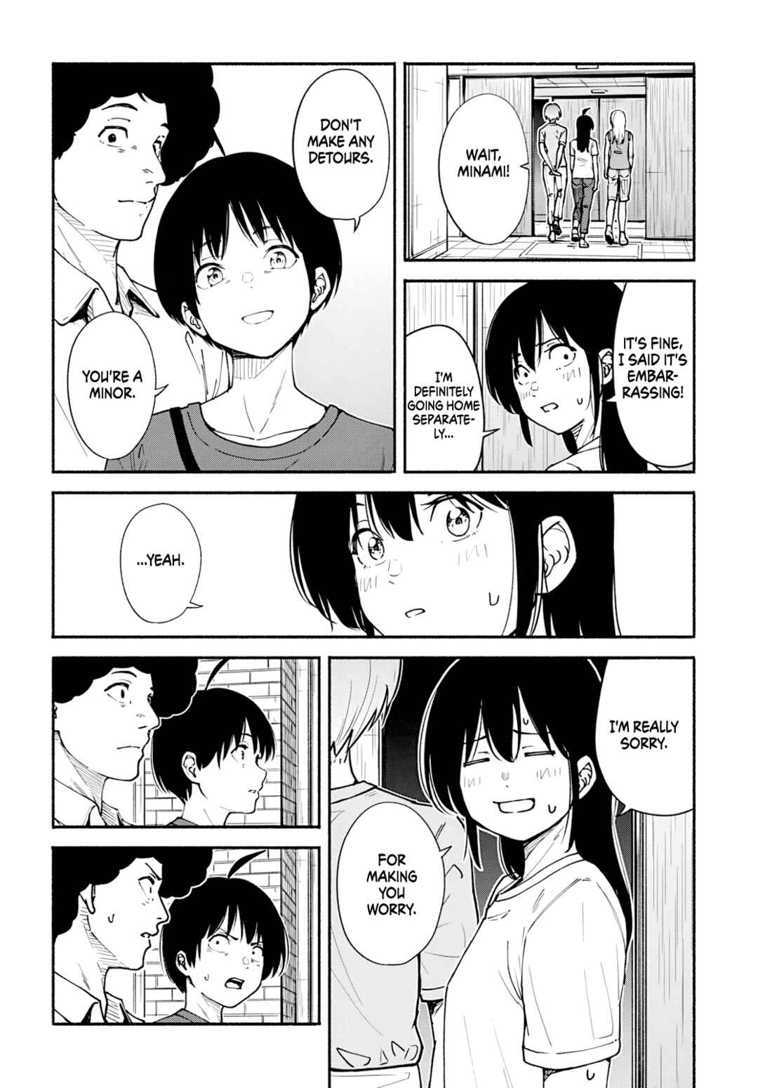 Minami Super Evolution Chapter 8 - Page 17