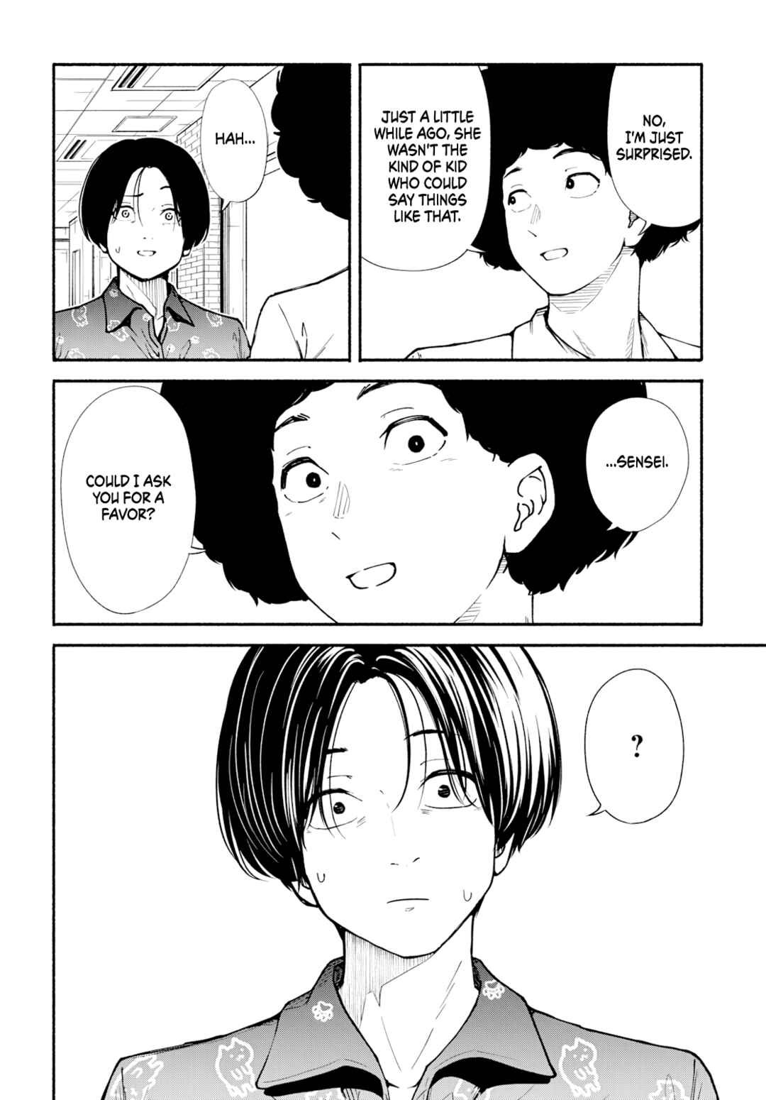 Minami Super Evolution Chapter 8 - Page 19