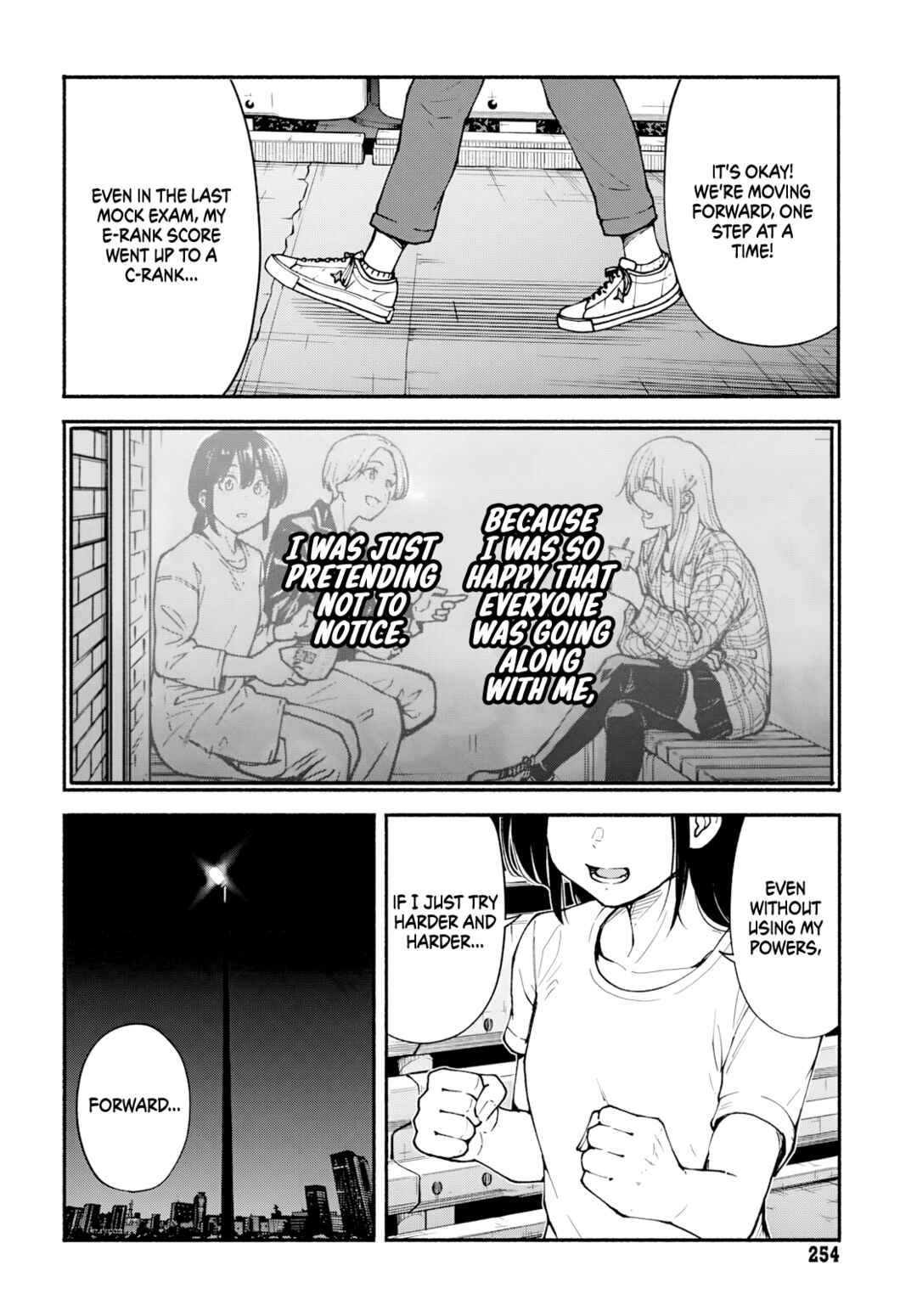 Minami Super Evolution Chapter 8 - Page 25