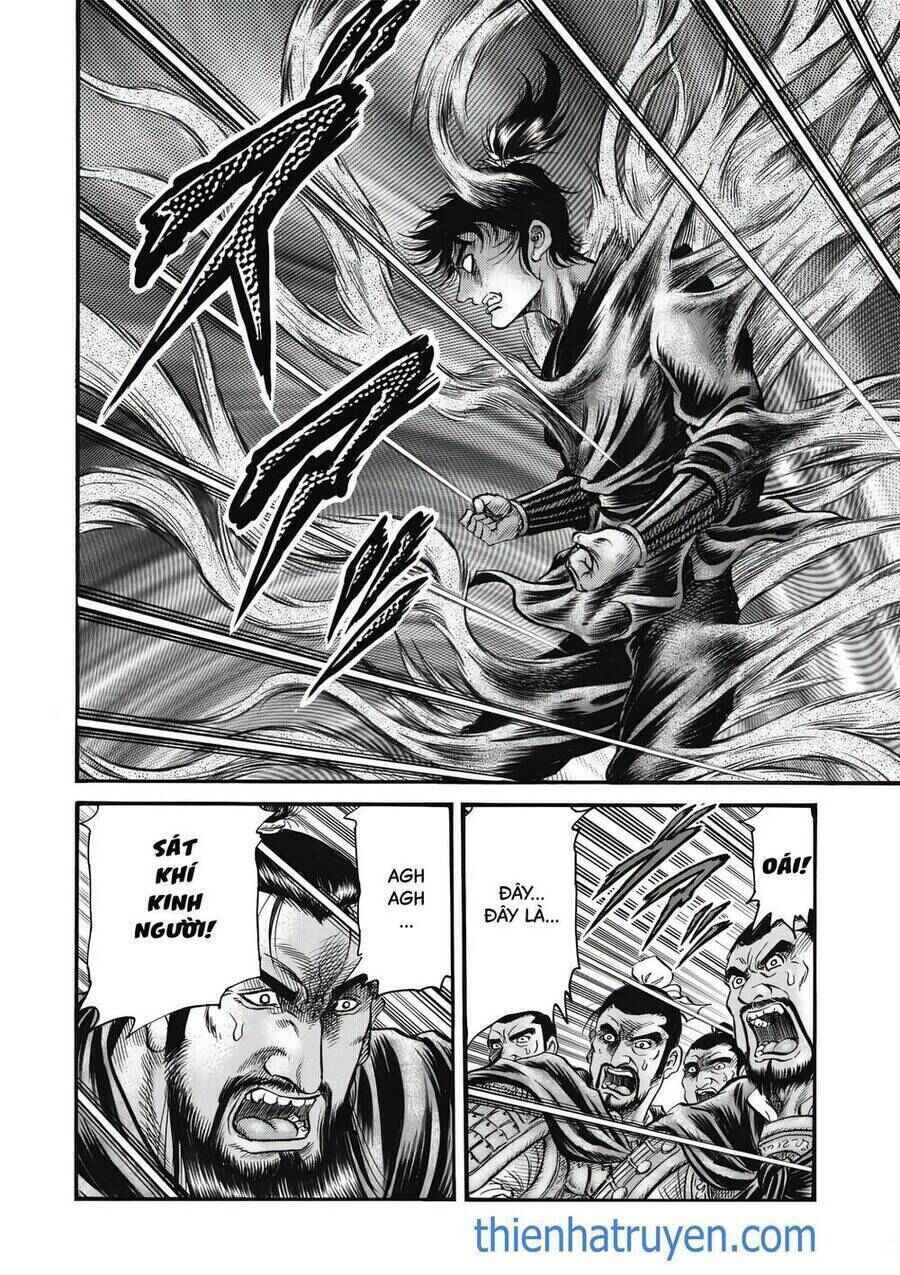 Ryuroden Chapter 322 - Page 12