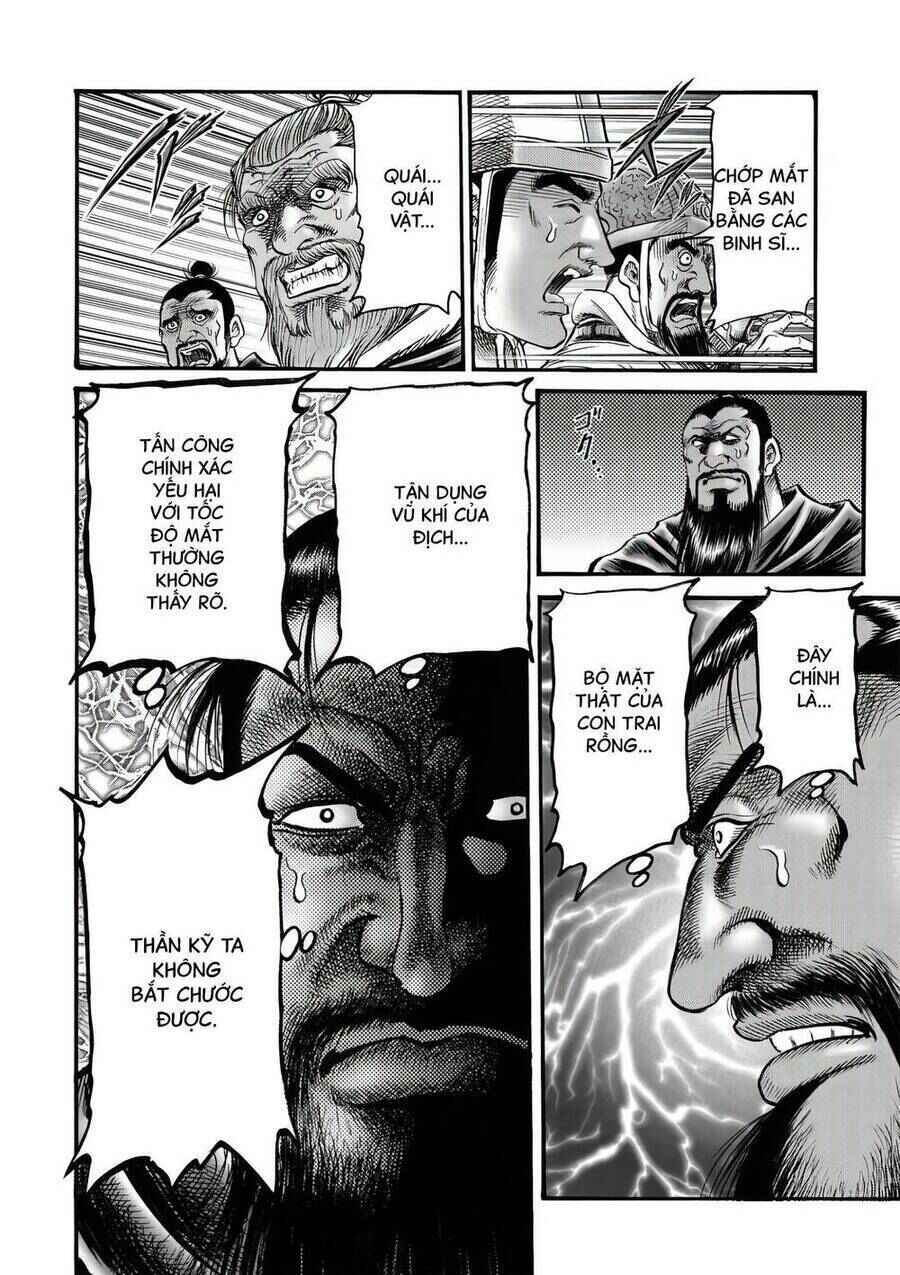 Ryuroden Chapter 322 - Page 16