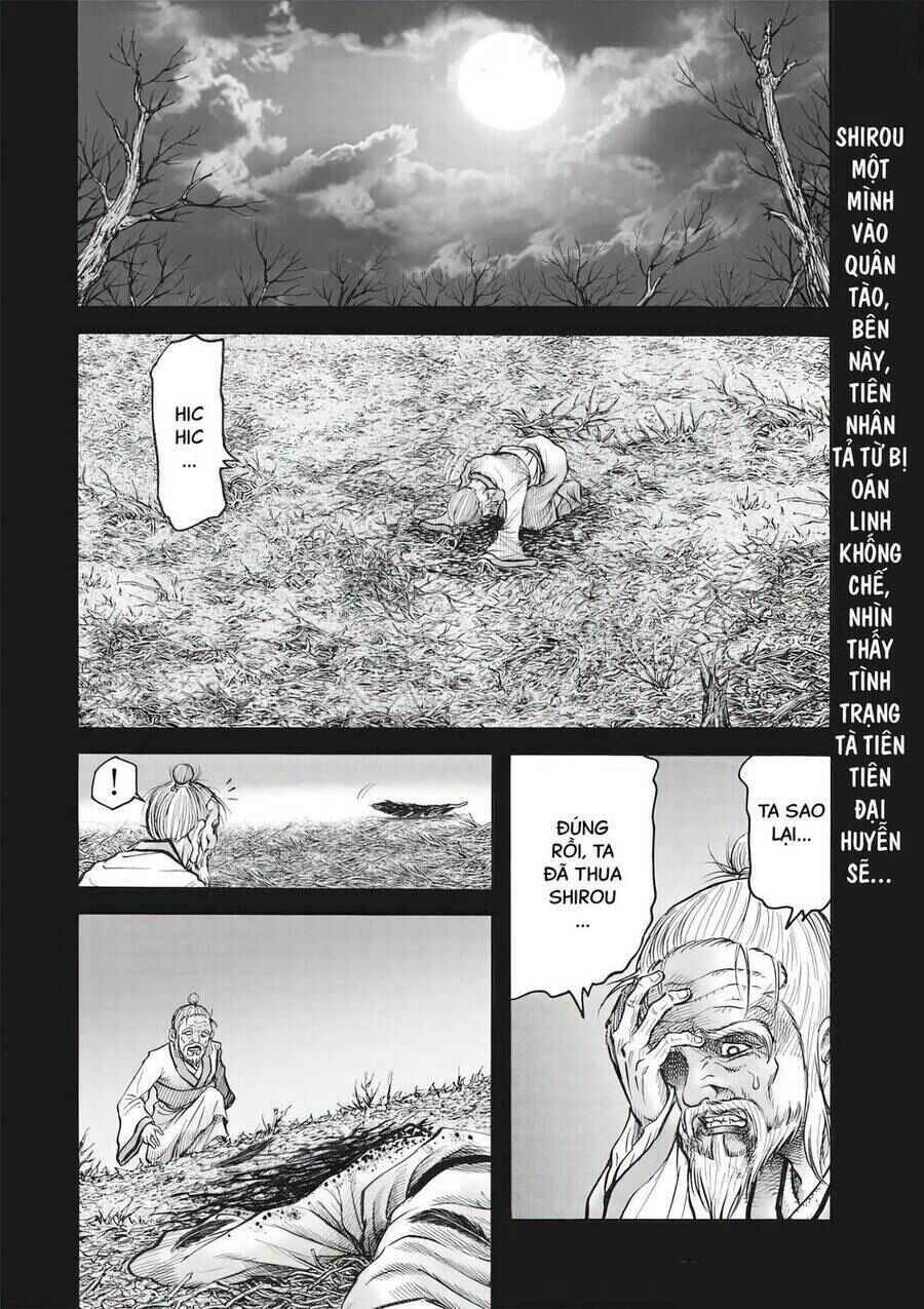 Ryuroden Chapter 322 - Page 2