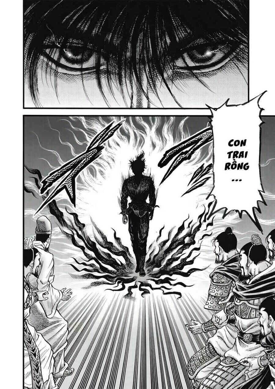 Ryuroden Chapter 322 - Page 4