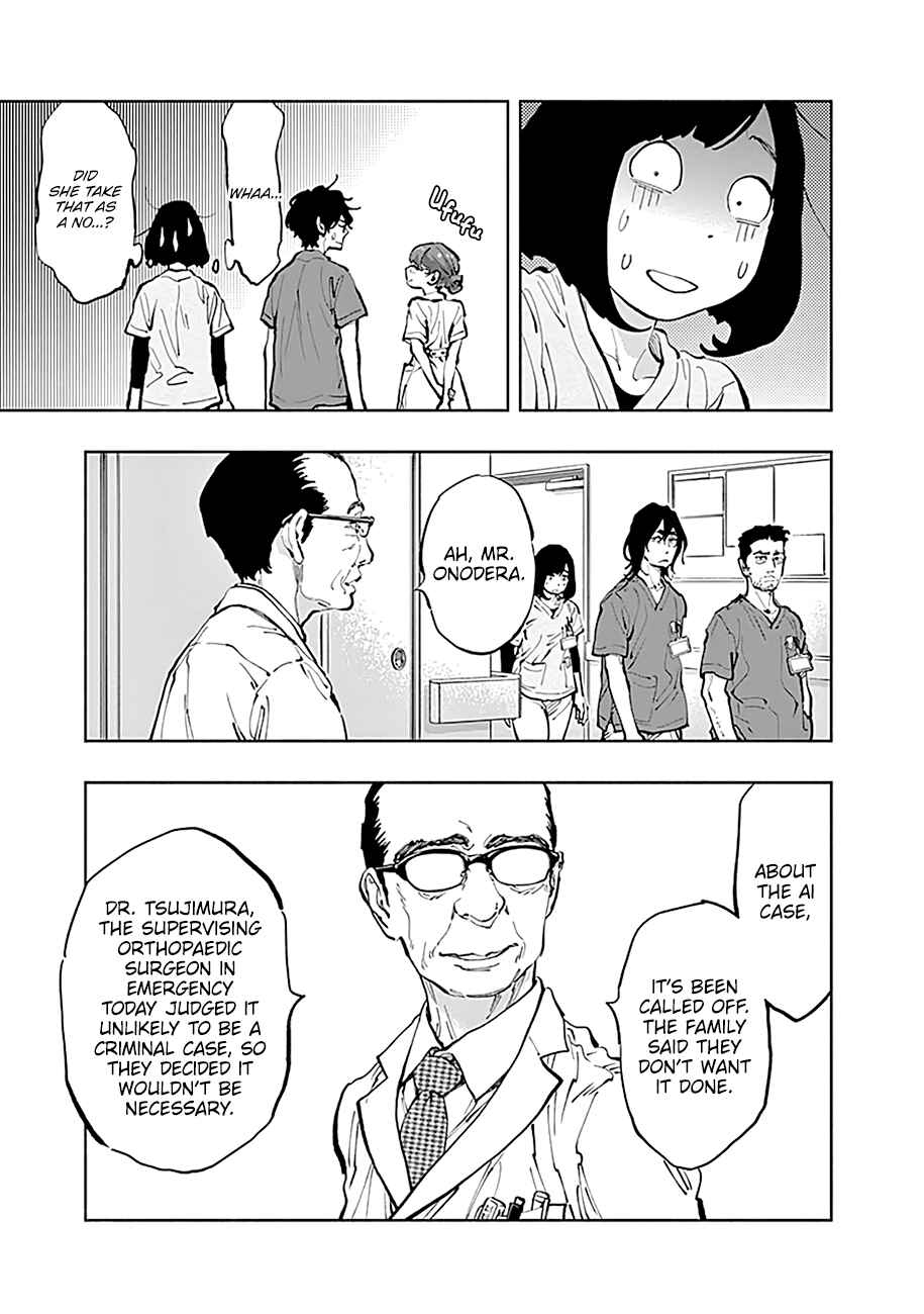 Radiation House Chapter 31 - Page 16