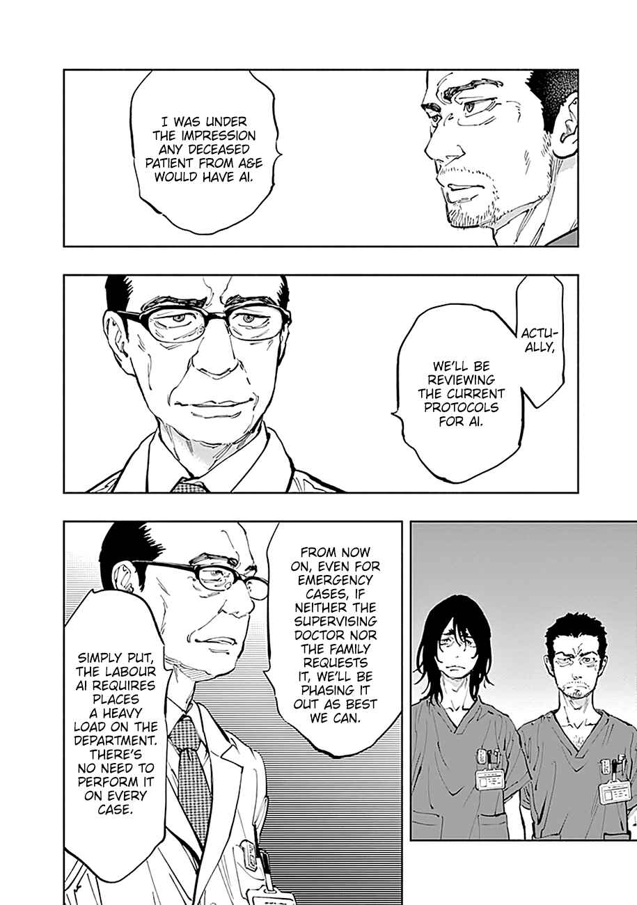Radiation House Chapter 31 - Page 17