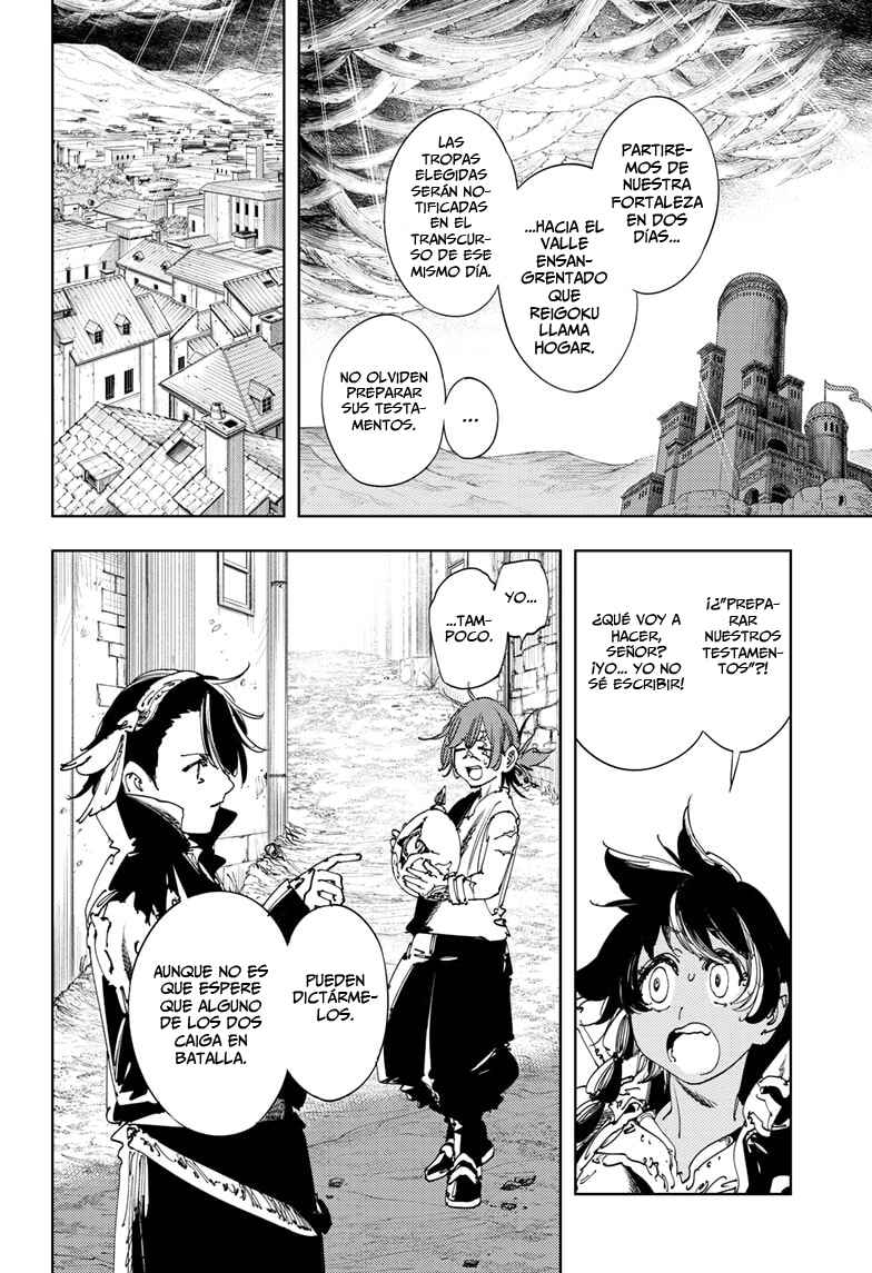 Gonron Egg Chapter 15 - Page 8