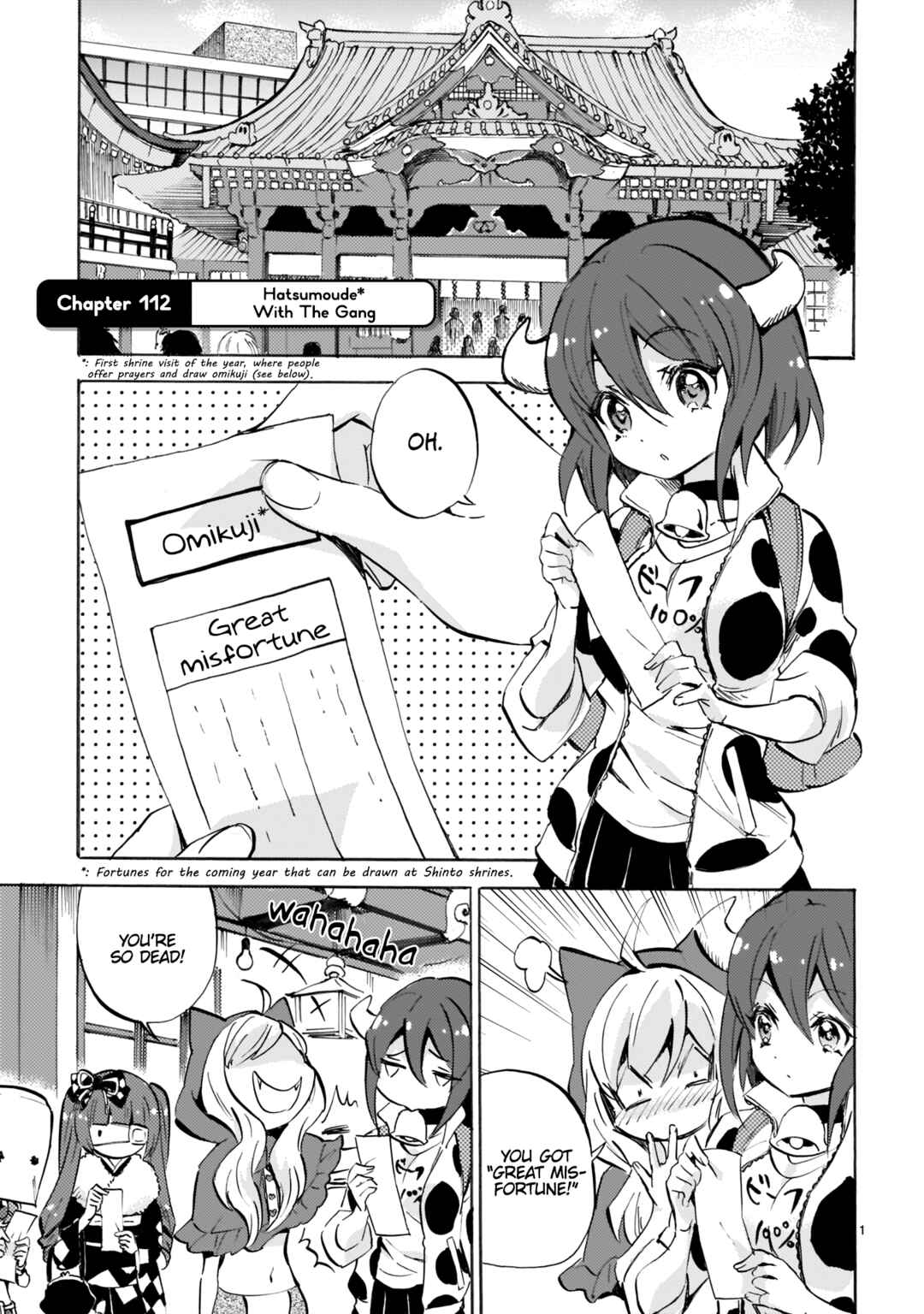 Jashin-chan Dropkick Chapter 112 - Page 1
