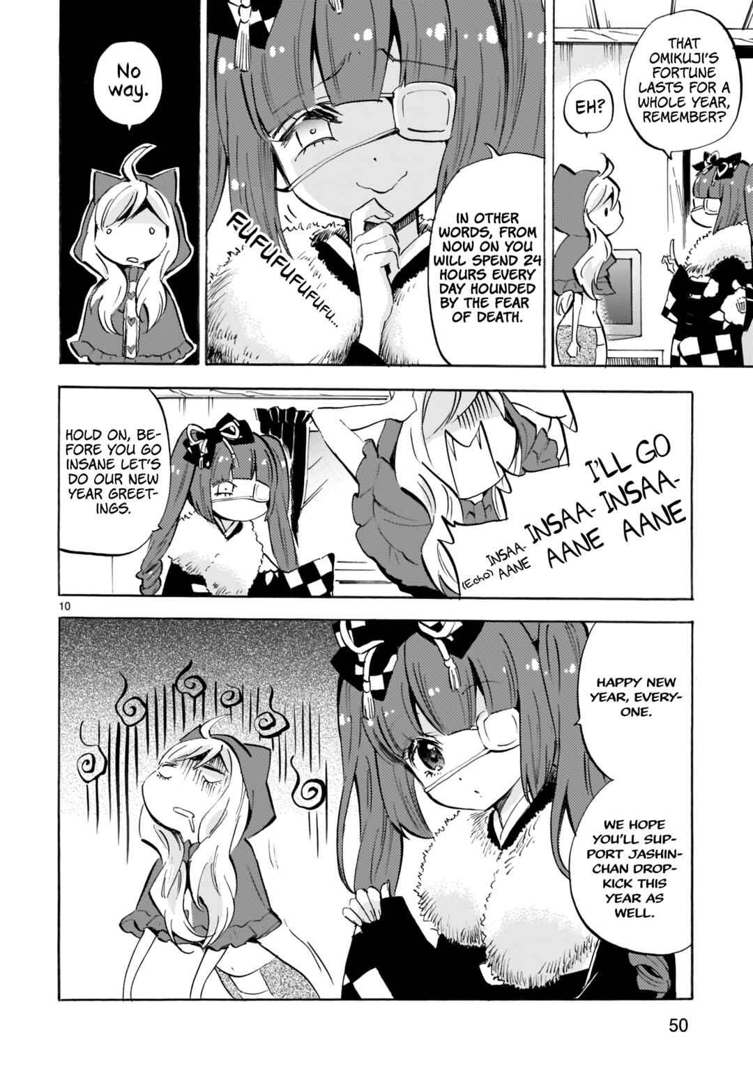 Jashin-chan Dropkick Chapter 112 - Page 10