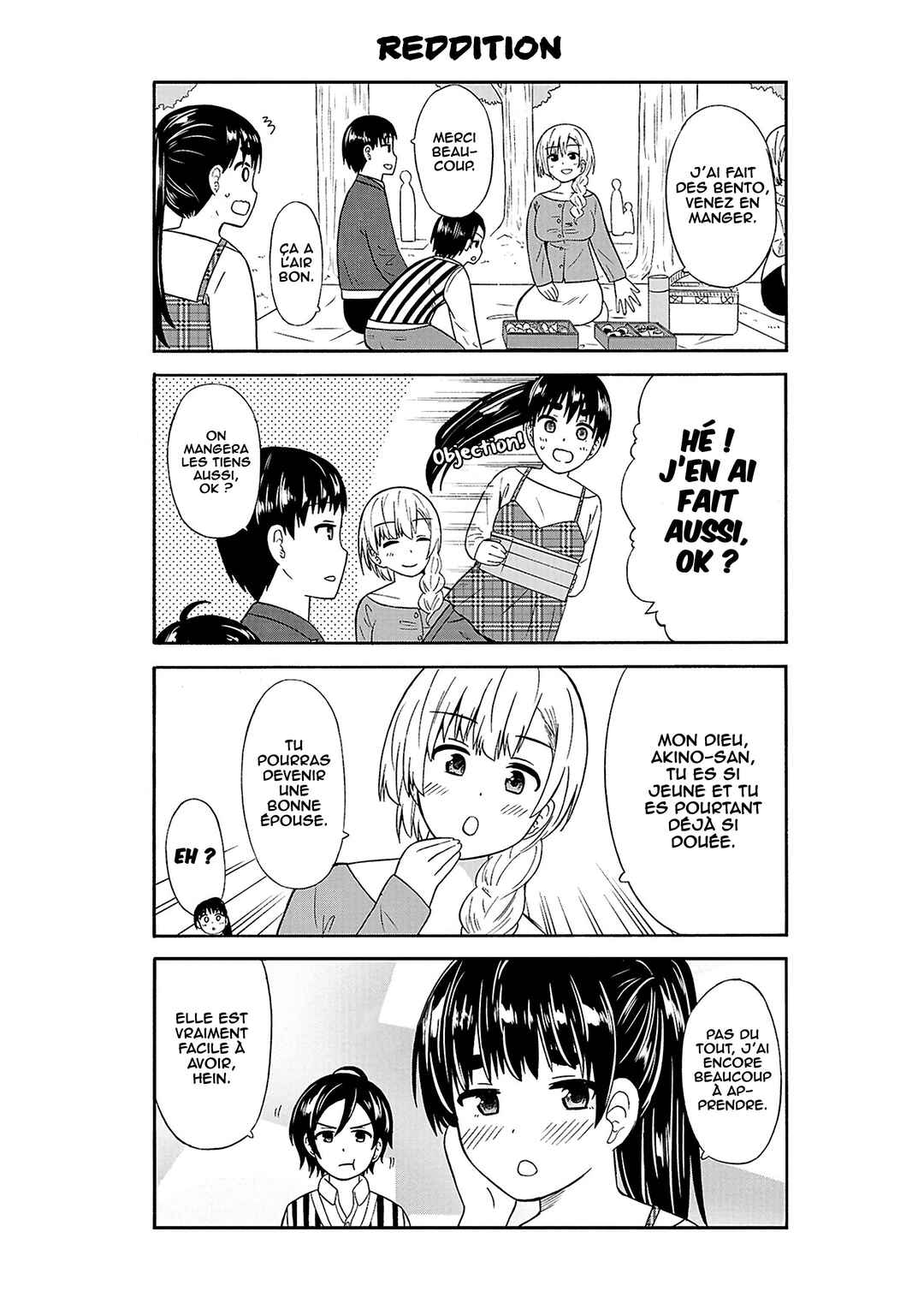 Usami-san wa Kamawaretai! Chapter 31 - Page 3