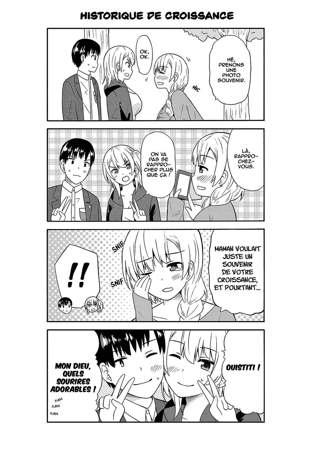 Usami-san wa Kamawaretai! Chapter 31 - Page 8