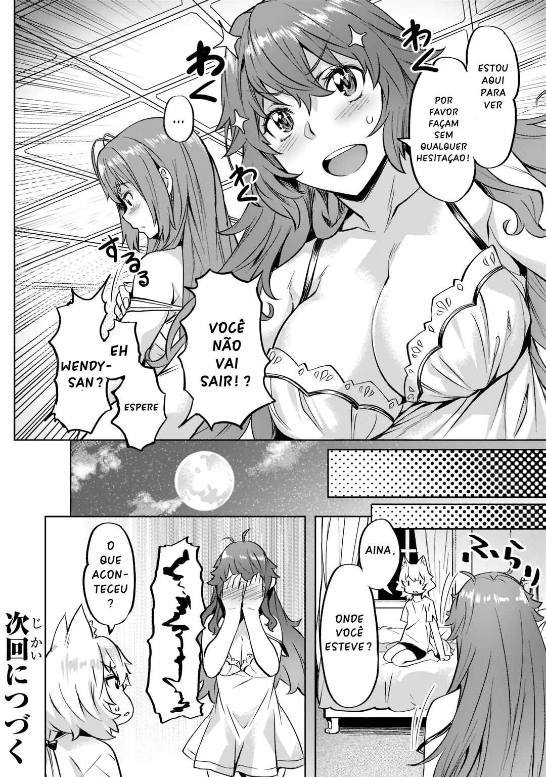 Isekai de Slow Life o (Ganbou) Chapter 35 - Page 21