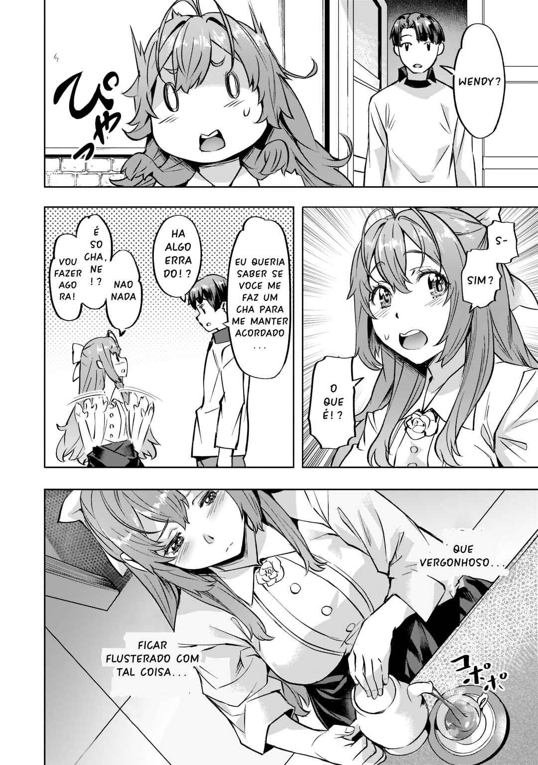 Isekai de Slow Life o (Ganbou) Chapter 35 - Page 5