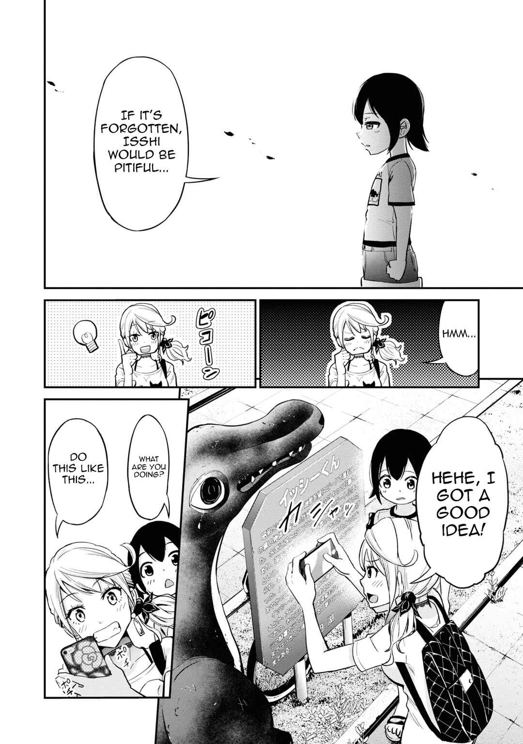 Tabi Gal! Nihon Juudan Chari Kikou Chapter 4 - Page 11