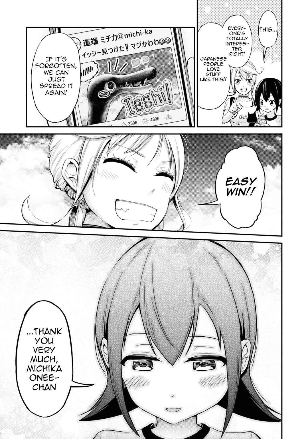 Tabi Gal! Nihon Juudan Chari Kikou Chapter 4 - Page 14
