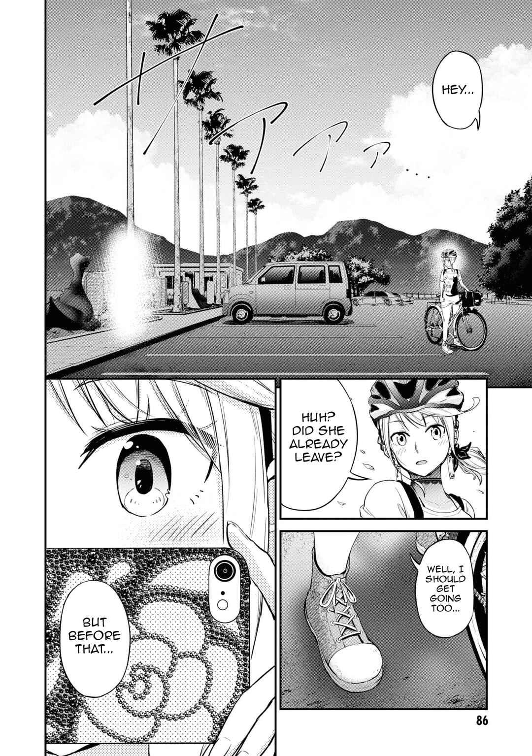 Tabi Gal! Nihon Juudan Chari Kikou Chapter 4 - Page 17