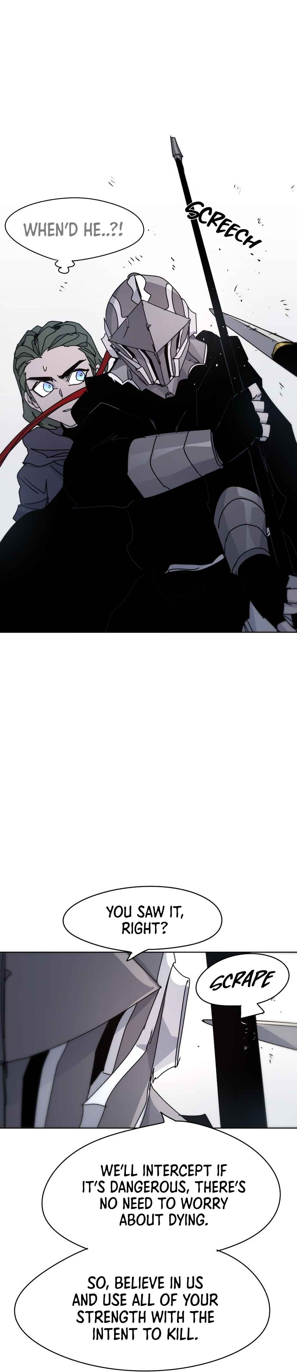 Janbul ui Gisa Chapter 21 - Page 21