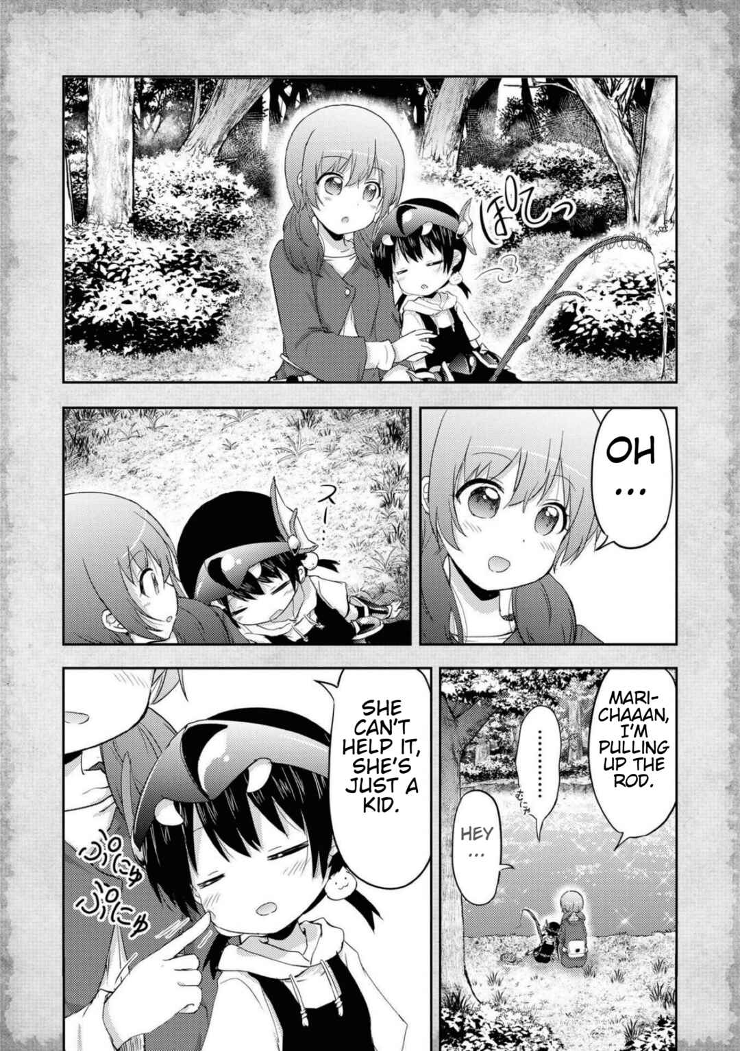 Tensei Shitara Akari dake ga Slime Datta Ken Chapter 6.5 - Page 14