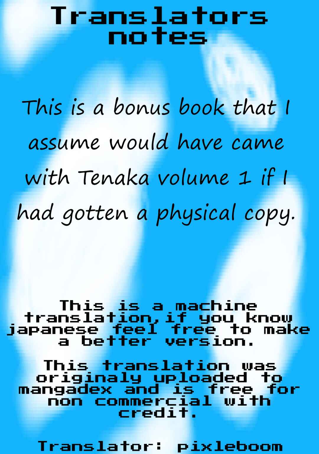 Tensei Shitara Akari dake ga Slime Datta Ken Chapter 6.5 - Page 21