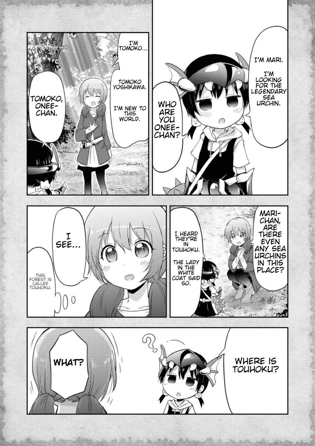 Tensei Shitara Akari dake ga Slime Datta Ken Chapter 6.5 - Page 4