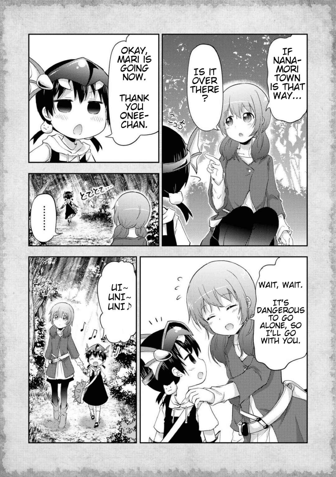 Tensei Shitara Akari dake ga Slime Datta Ken Chapter 6.5 - Page 5