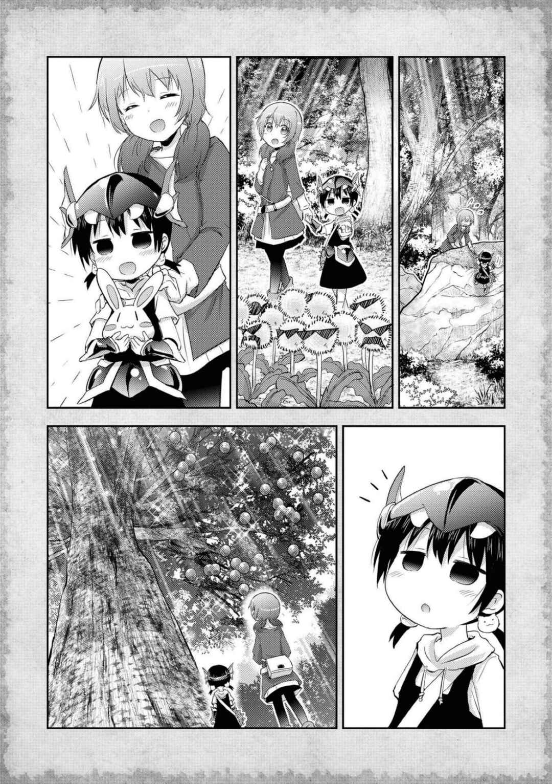 Tensei Shitara Akari dake ga Slime Datta Ken Chapter 6.5 - Page 6