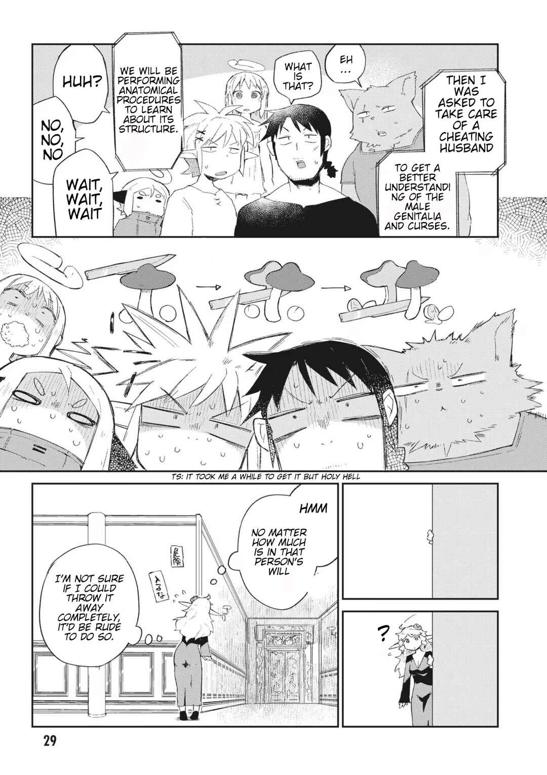 Ishuzoku Reviewers Chapter 65 - Page 12