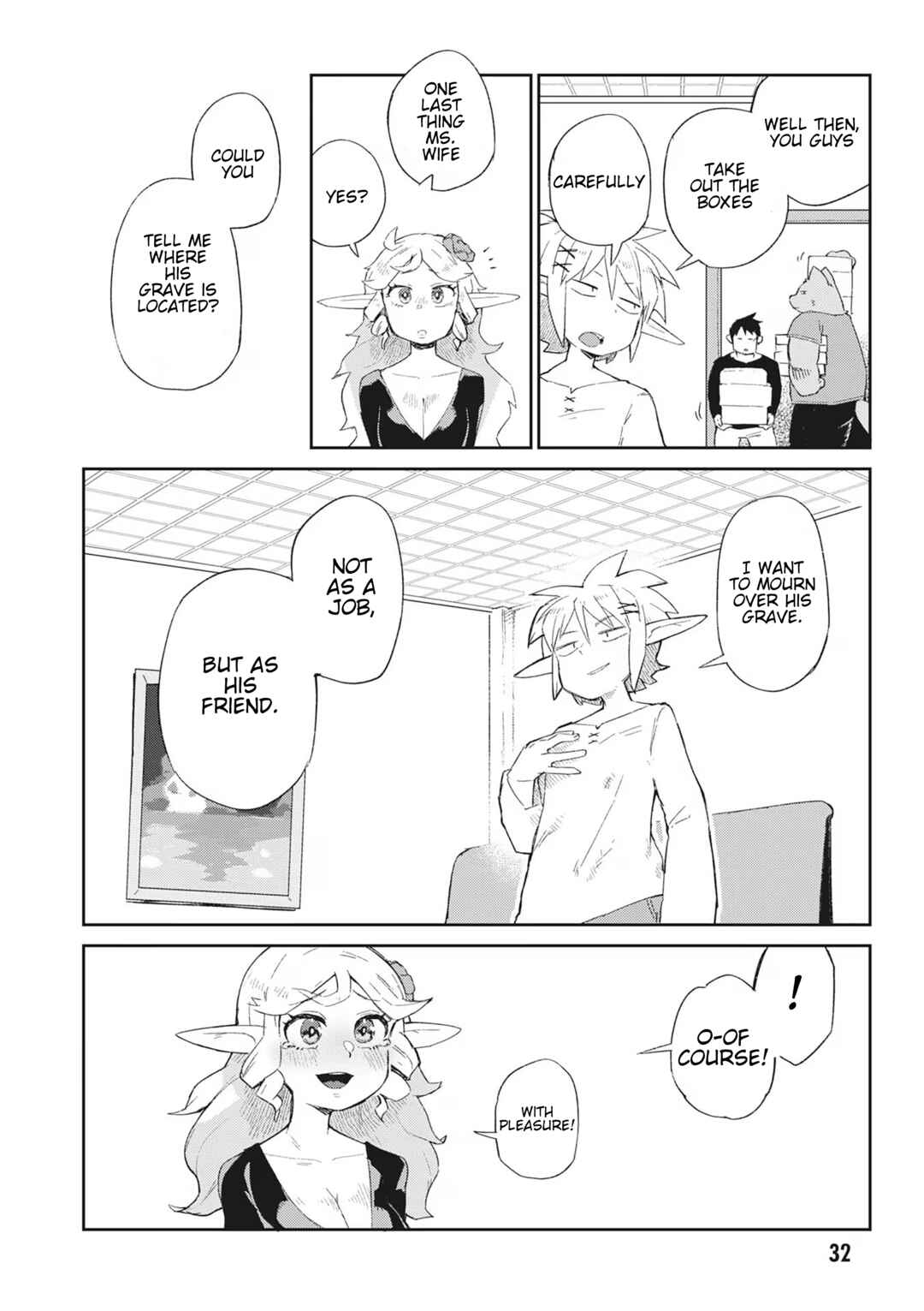 Ishuzoku Reviewers Chapter 65 - Page 15