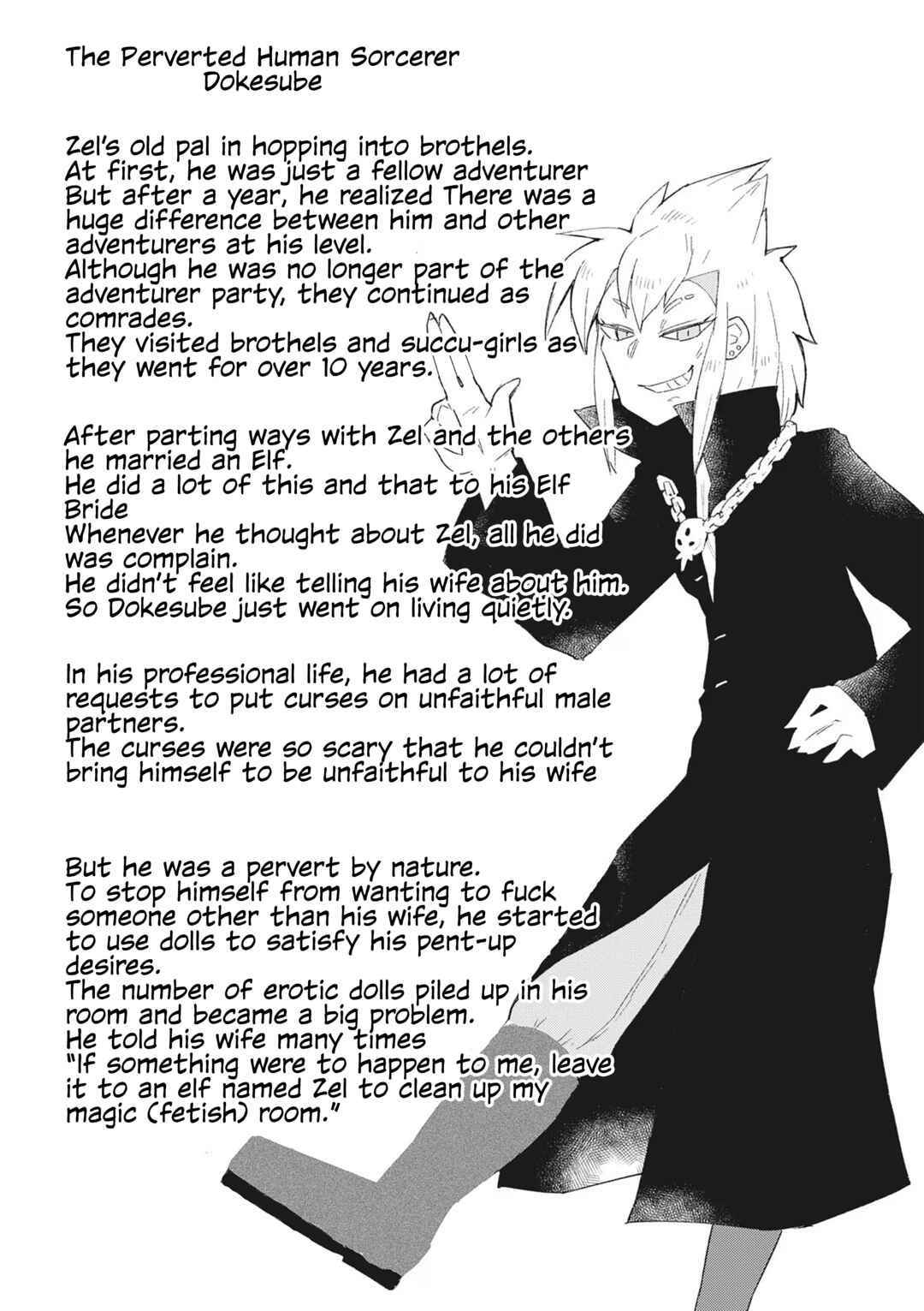 Ishuzoku Reviewers Chapter 65 - Page 19