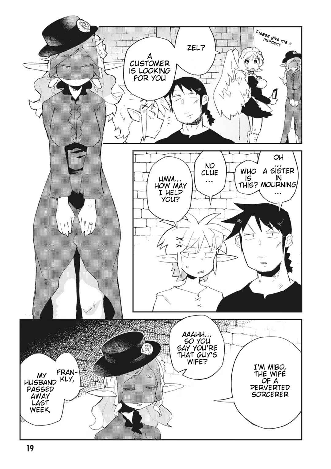 Ishuzoku Reviewers Chapter 65 - Page 2