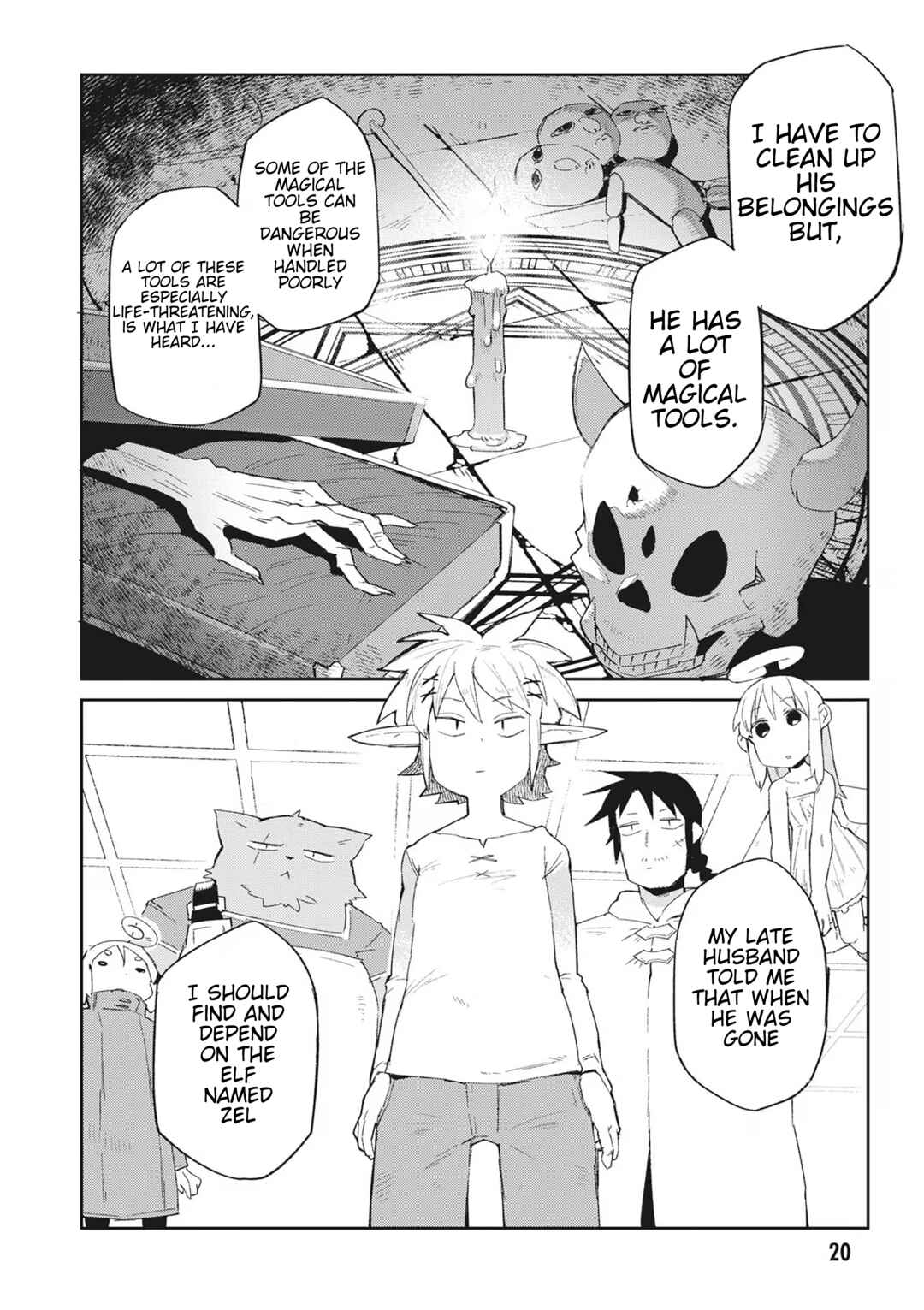 Ishuzoku Reviewers Chapter 65 - Page 3