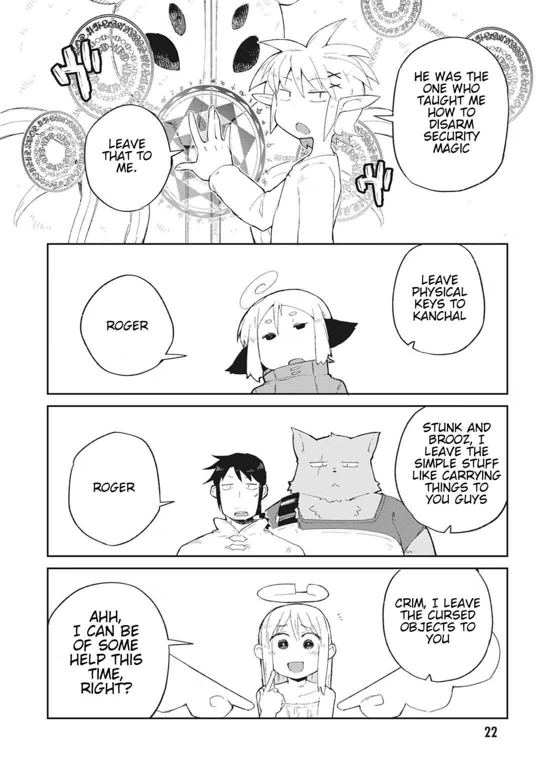 Ishuzoku Reviewers Chapter 65 - Page 5