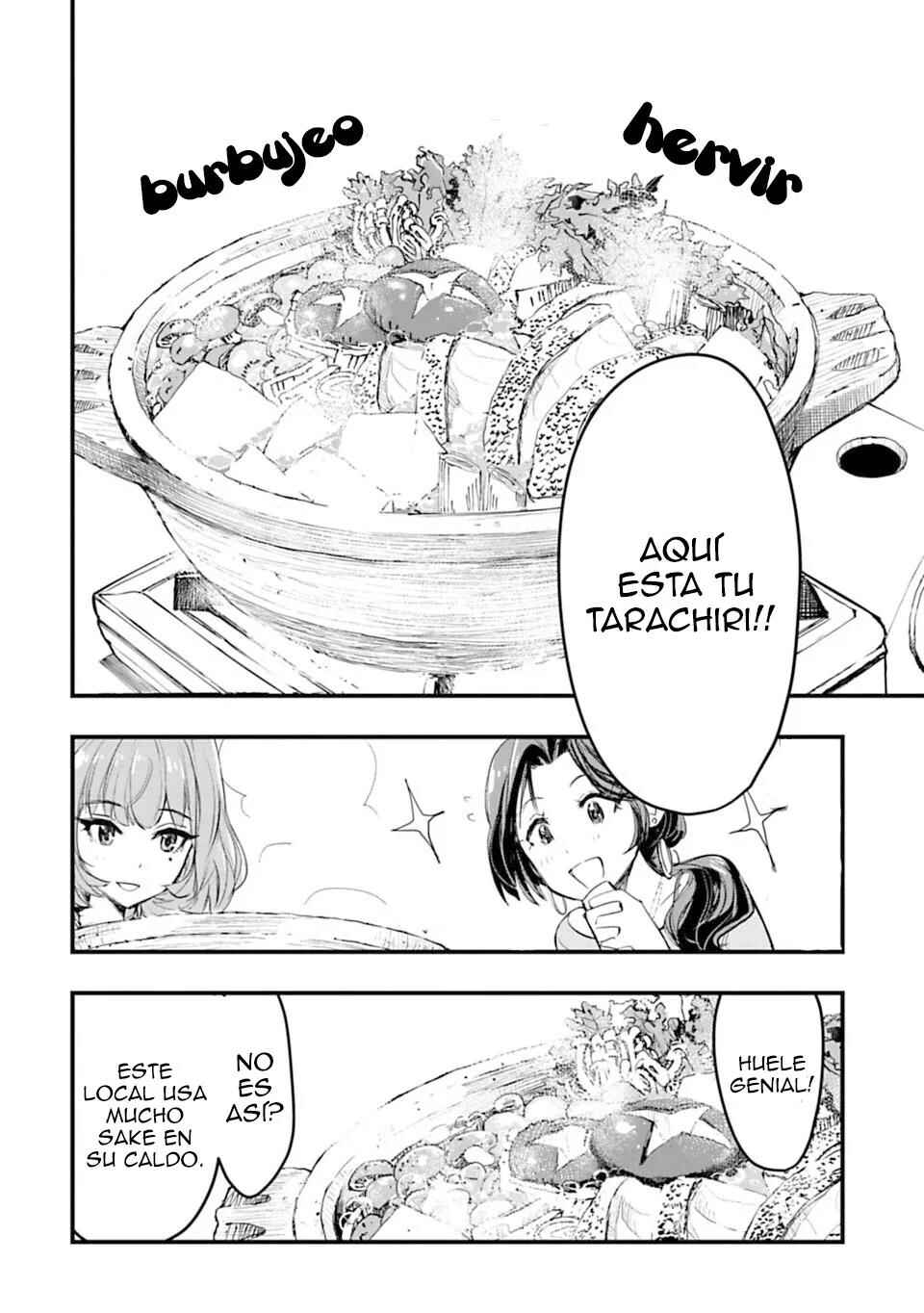 THE iDOLM@STER Cinderella Girls - After20 Chapter 2 - Page 18