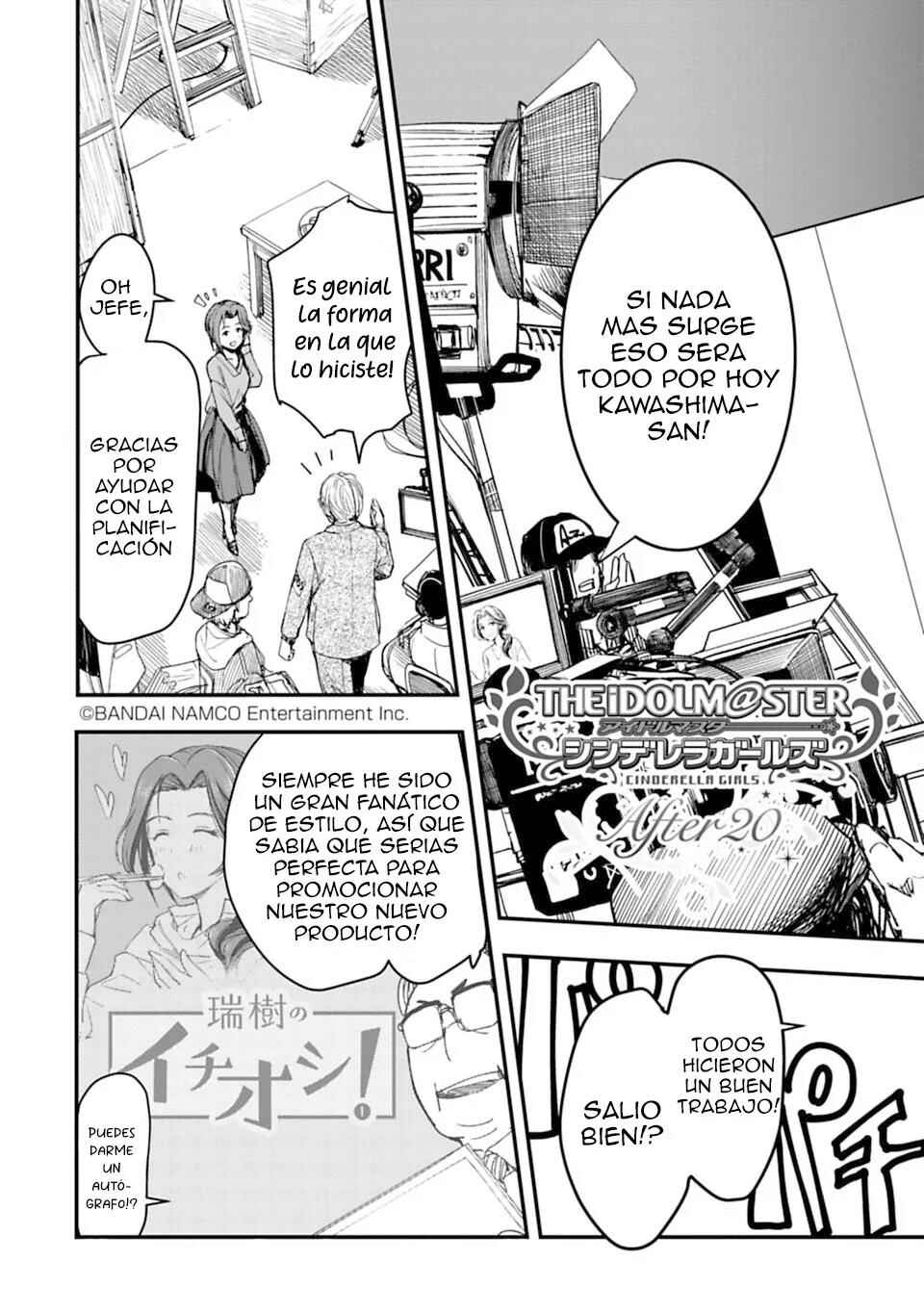 THE iDOLM@STER Cinderella Girls - After20 Chapter 2 - Page 5