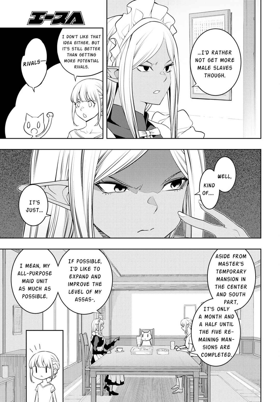 Moto-Sekai Ichii Sub-chara Ikusei Nikki: Hi-Player, Isekai wo Kouryaku-chu! Chapter 45 - Page 4