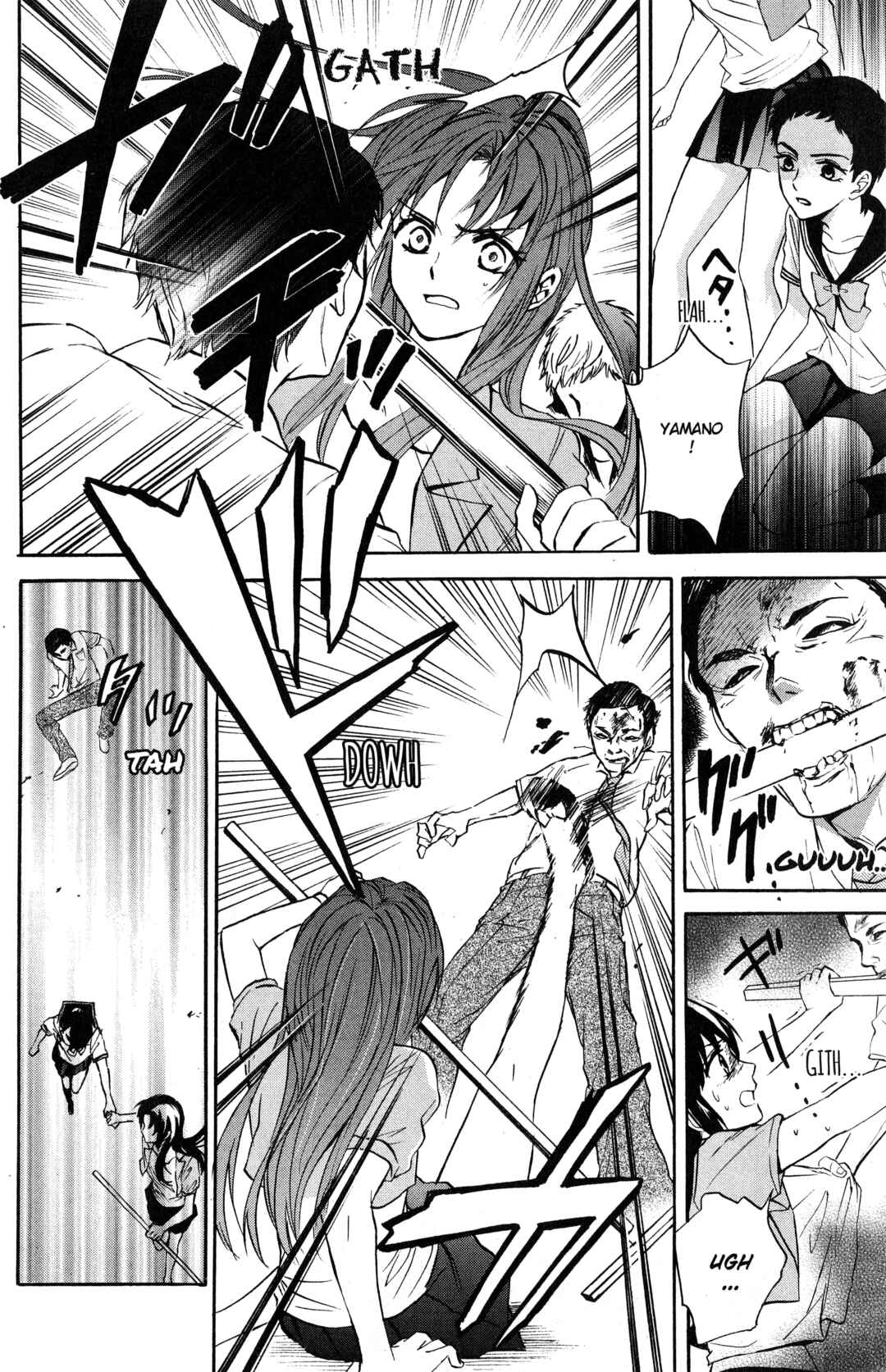Tokyo Summer of the Dead Chapter 5 - Page 10
