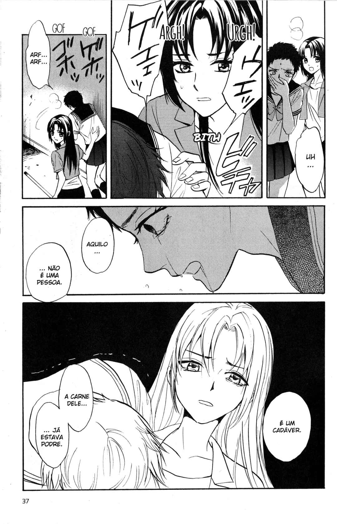 Tokyo Summer of the Dead Chapter 5 - Page 11