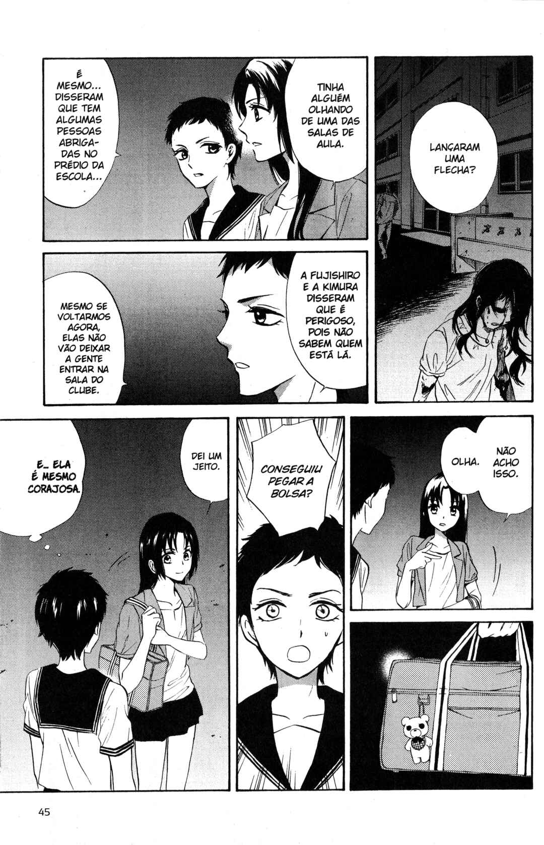 Tokyo Summer of the Dead Chapter 5 - Page 19