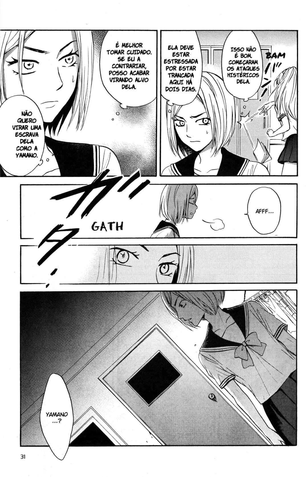 Tokyo Summer of the Dead Chapter 5 - Page 5