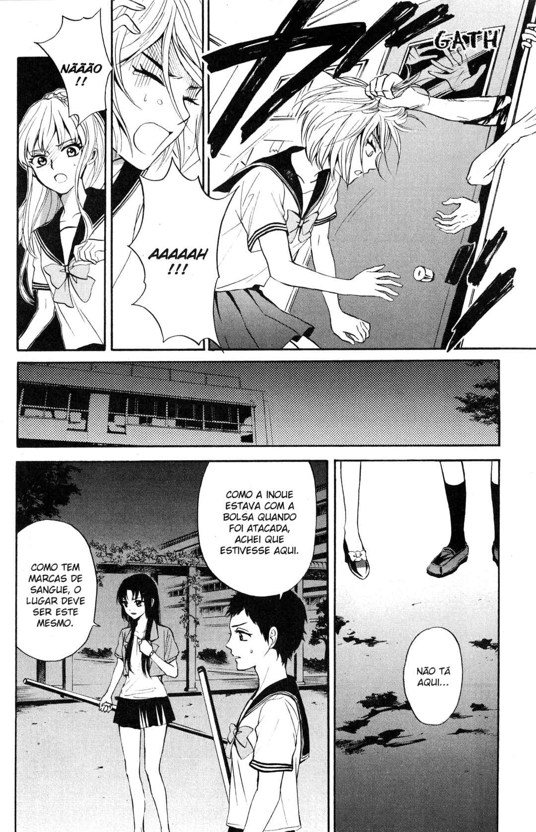 Tokyo Summer of the Dead Chapter 5 - Page 8