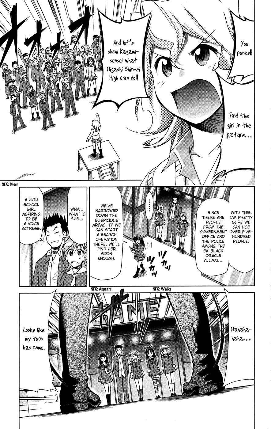 Denpa Kyoushi Chapter 137 - Page 10