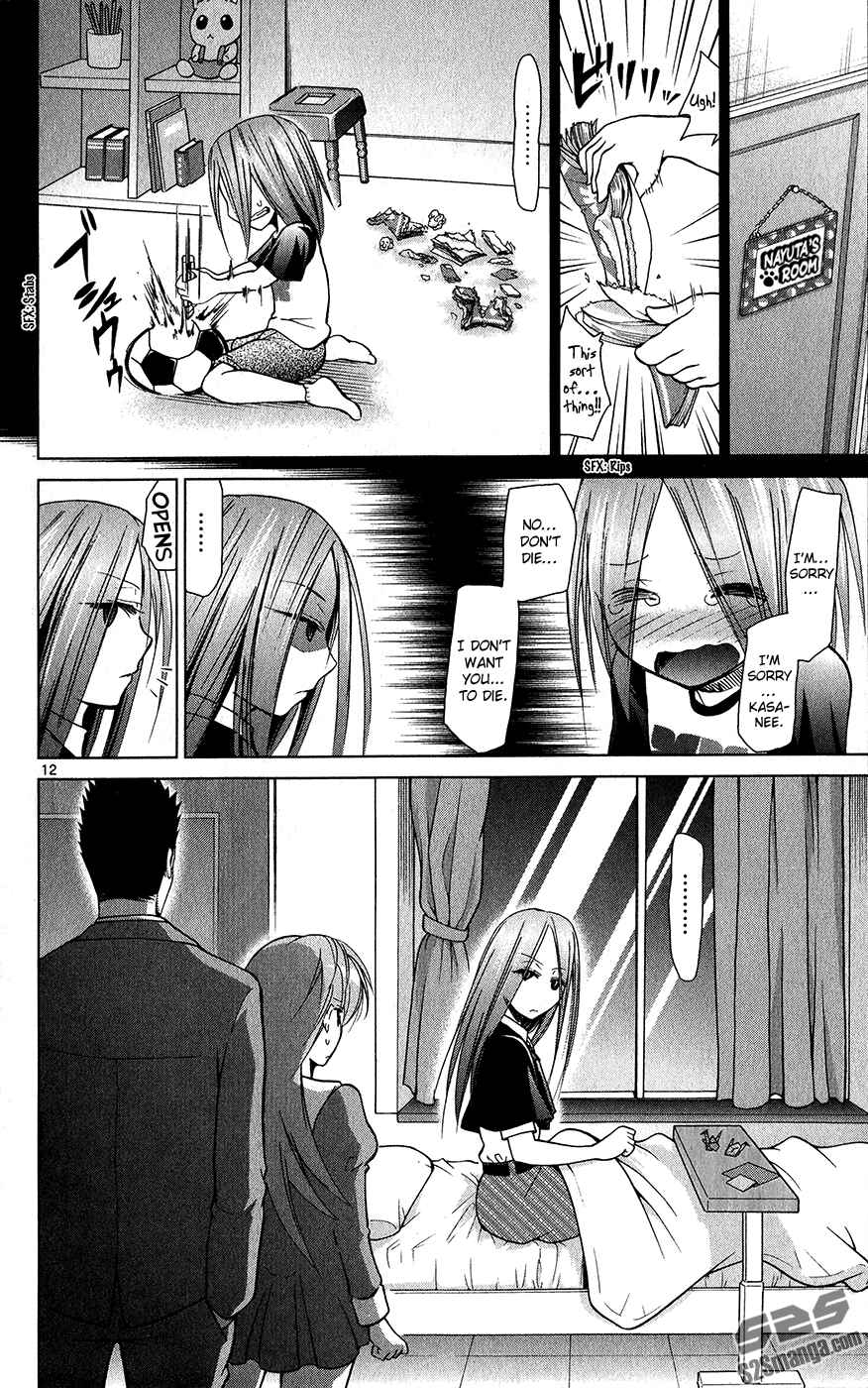 Denpa Kyoushi Chapter 137 - Page 17