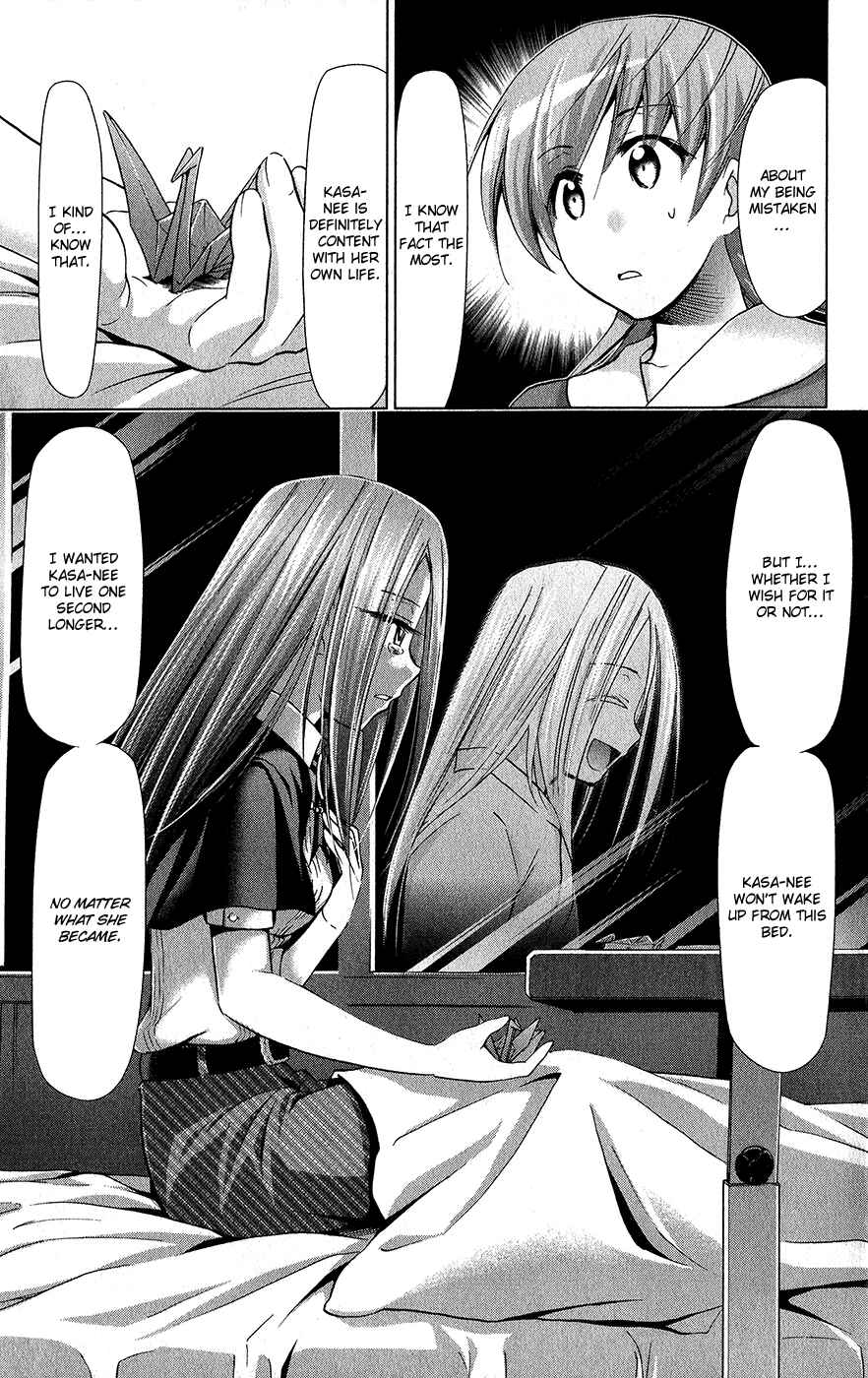 Denpa Kyoushi Chapter 137 - Page 20