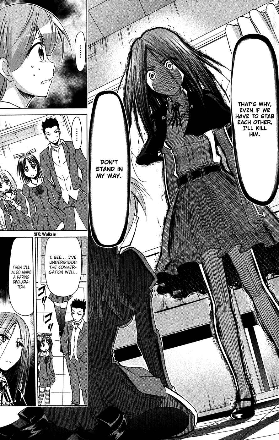 Denpa Kyoushi Chapter 137 - Page 22