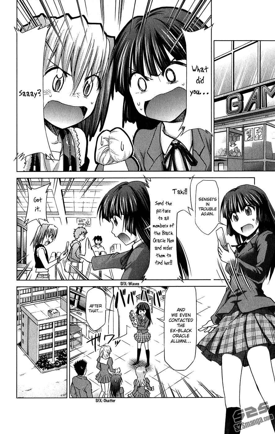 Denpa Kyoushi Chapter 137 - Page 9