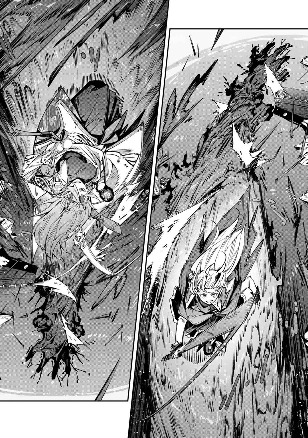 Destiny Unchain Online: Kyuuketsuki Shoujo to Natte, Yagate 'Aka no Maou' to Yobareru You ni Narimashita Chapter 101 - Page 12