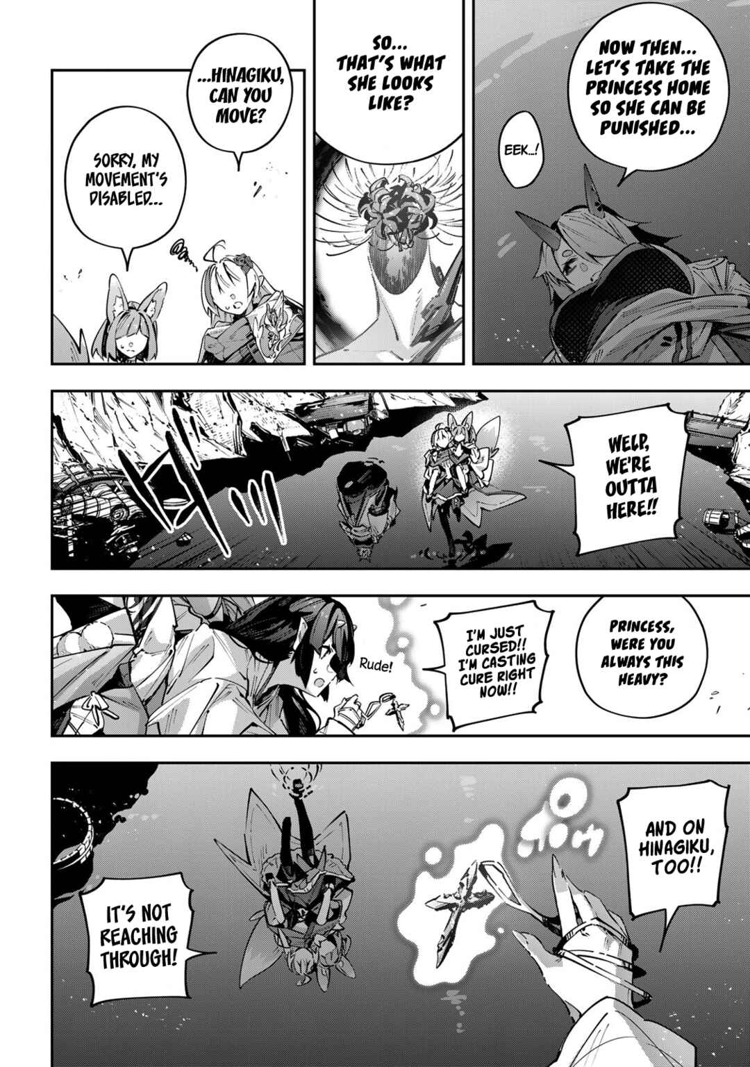 Destiny Unchain Online: Kyuuketsuki Shoujo to Natte, Yagate 'Aka no Maou' to Yobareru You ni Narimashita Chapter 101 - Page 3