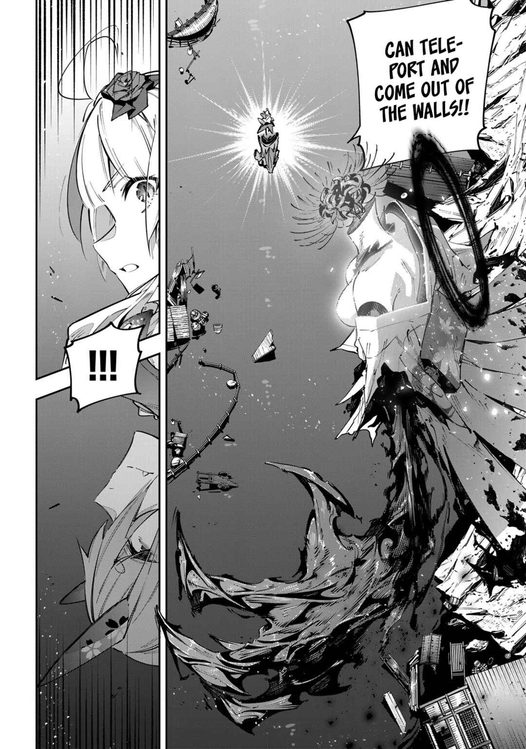 Destiny Unchain Online: Kyuuketsuki Shoujo to Natte, Yagate 'Aka no Maou' to Yobareru You ni Narimashita Chapter 101 - Page 5