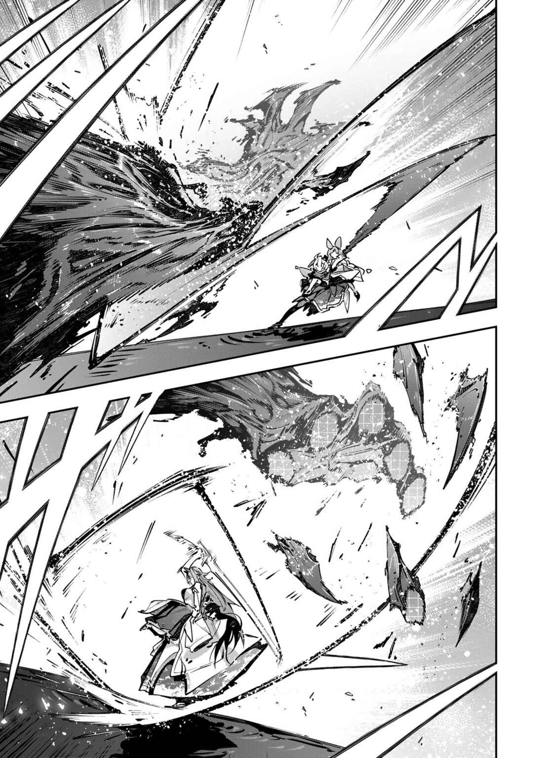 Destiny Unchain Online: Kyuuketsuki Shoujo to Natte, Yagate 'Aka no Maou' to Yobareru You ni Narimashita Chapter 101 - Page 6
