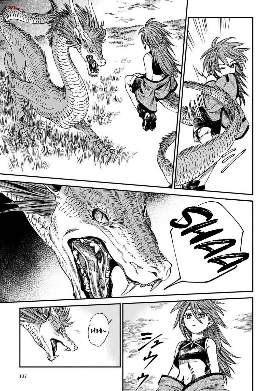 Tora wa Ryuu o Mada Tabenai. Chapter 22 - Page 12